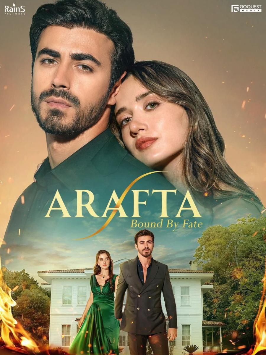 مسلسل الأعراف التركي - Arafta - النار والمرجان