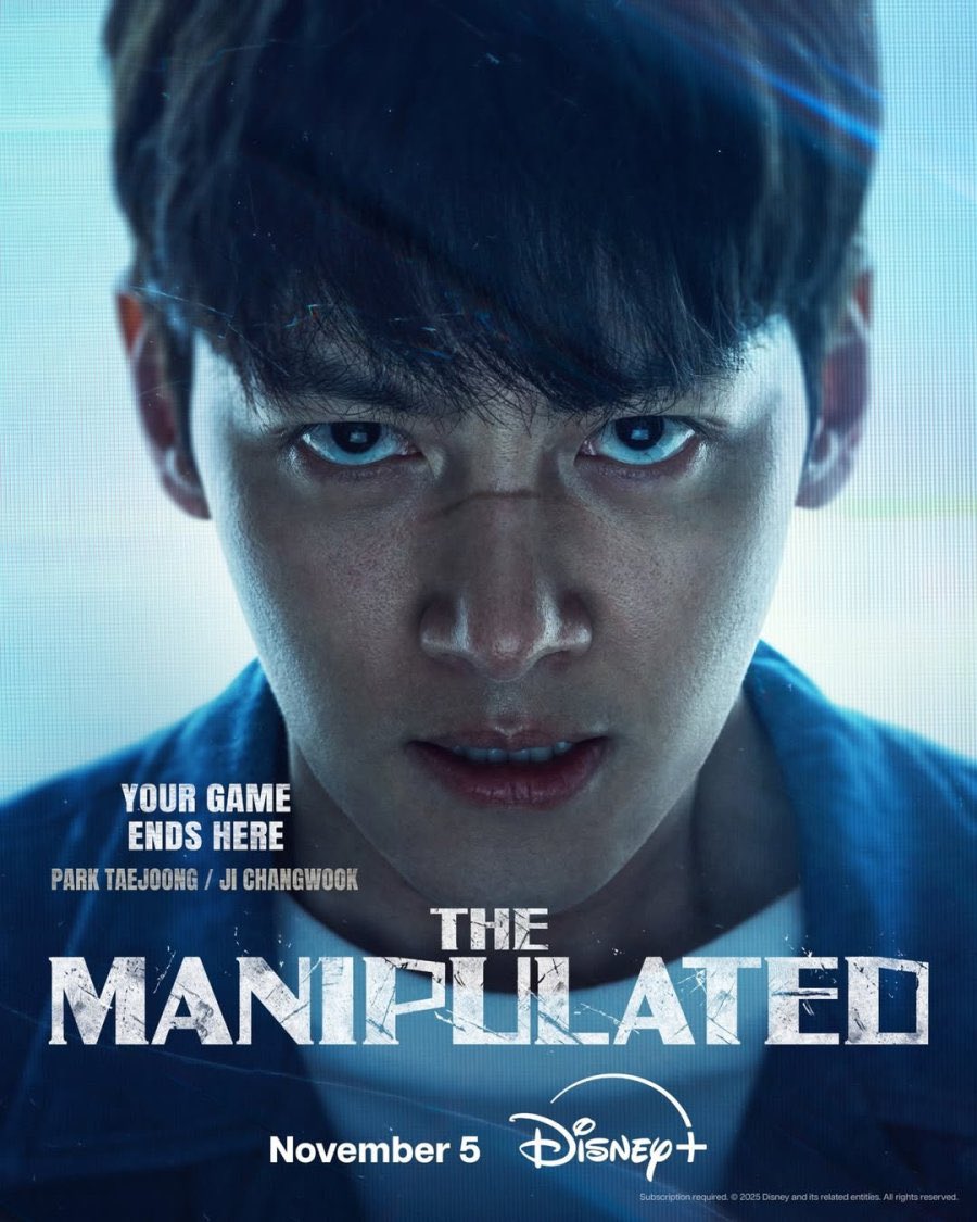 مسلسل المظلوم الكوري - المتلاعب بهم - The Manipulated – Jo-gak-do-si