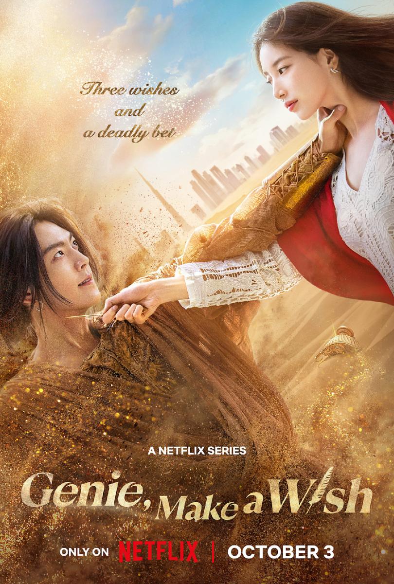 مسلسل Genie Make a Wish أو جني حقق أمنيتي – مارد الأمنيات