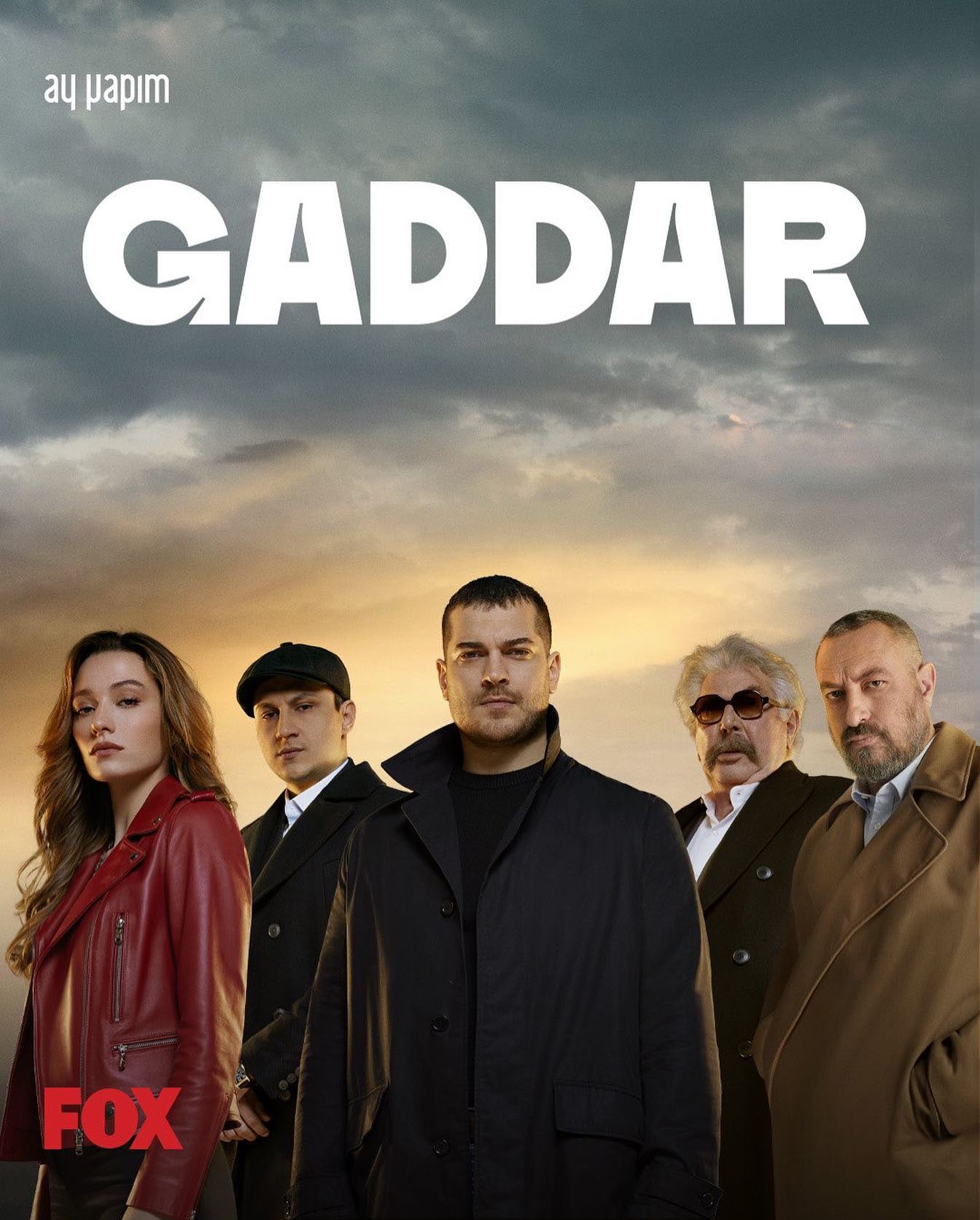 مسلسل غدار Gaddar - مصدر الصورة إنستغرام