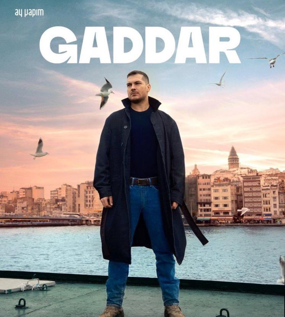 مسلسل غدار Gaddar - مصدر الصورة إنستغرام