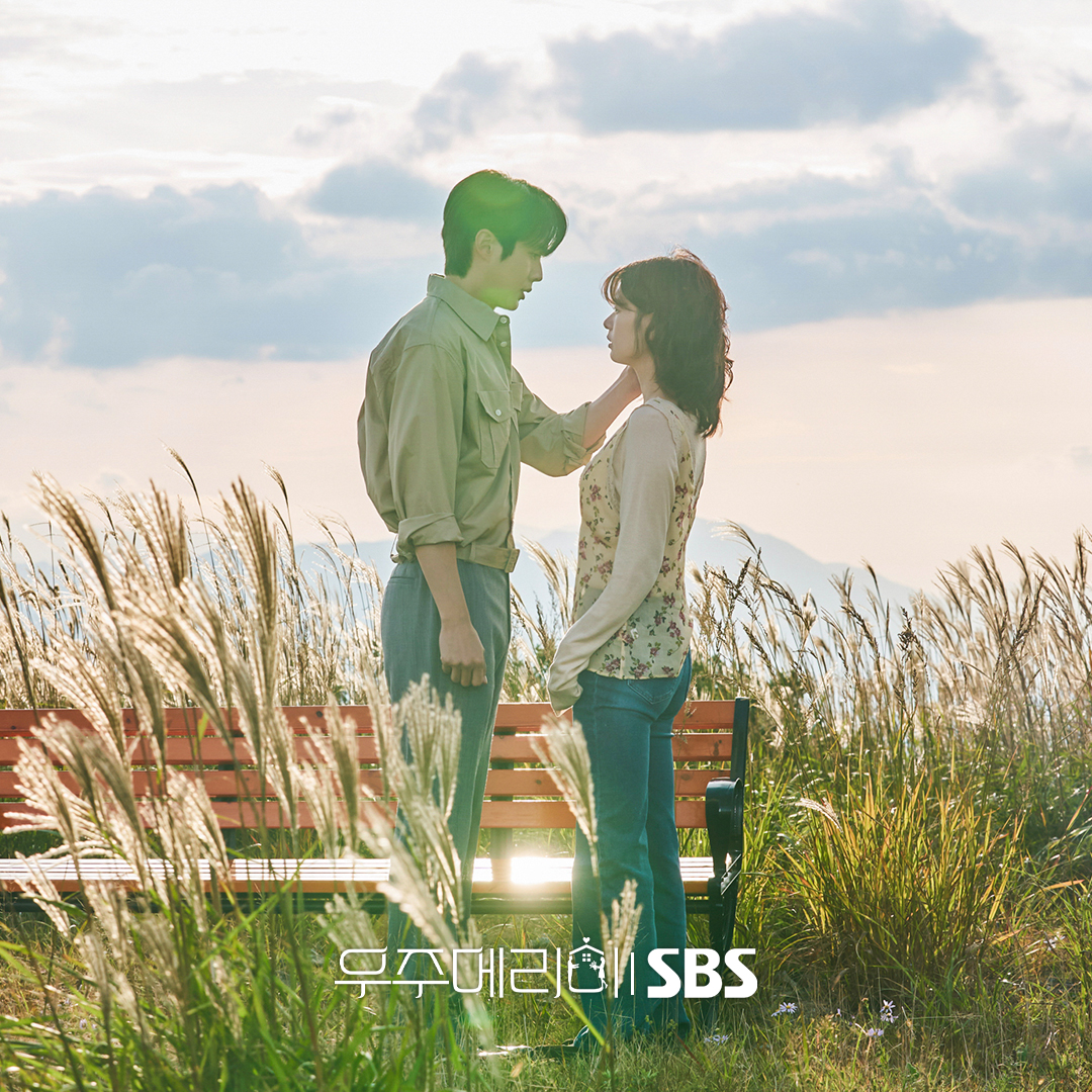 مسلسل هل تتزوجني الحلقة 7 - Would You Marry Me