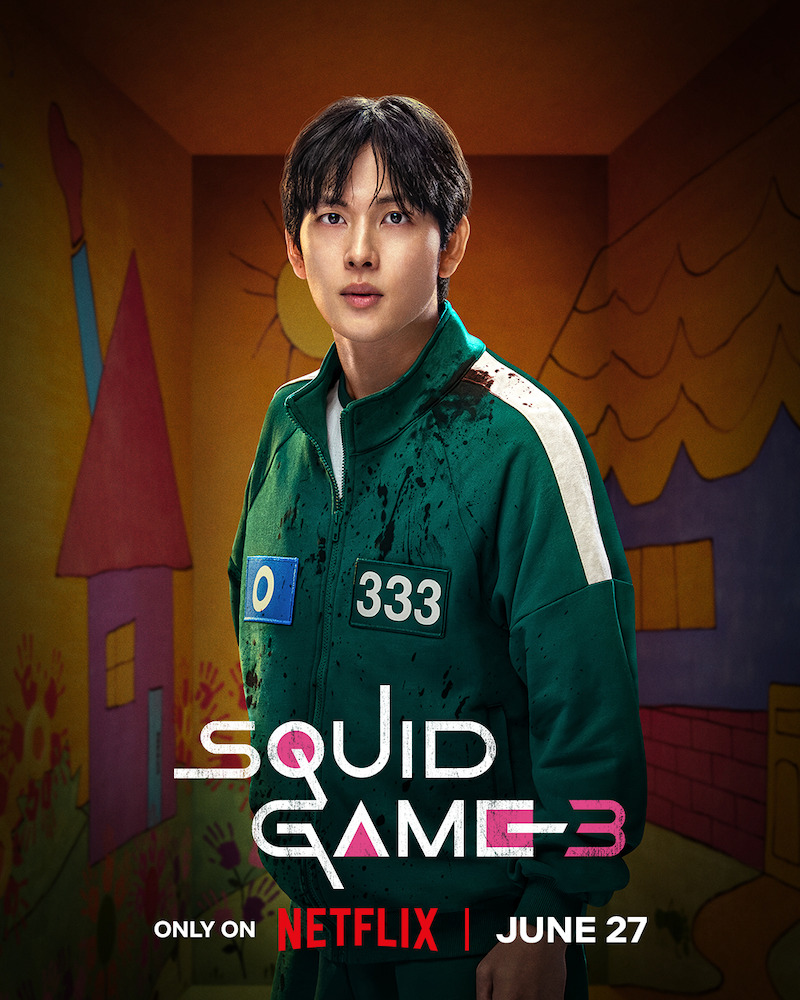 مسلسل لعبة الحبار الموسم 3 الحلقة 1 - Squid Game