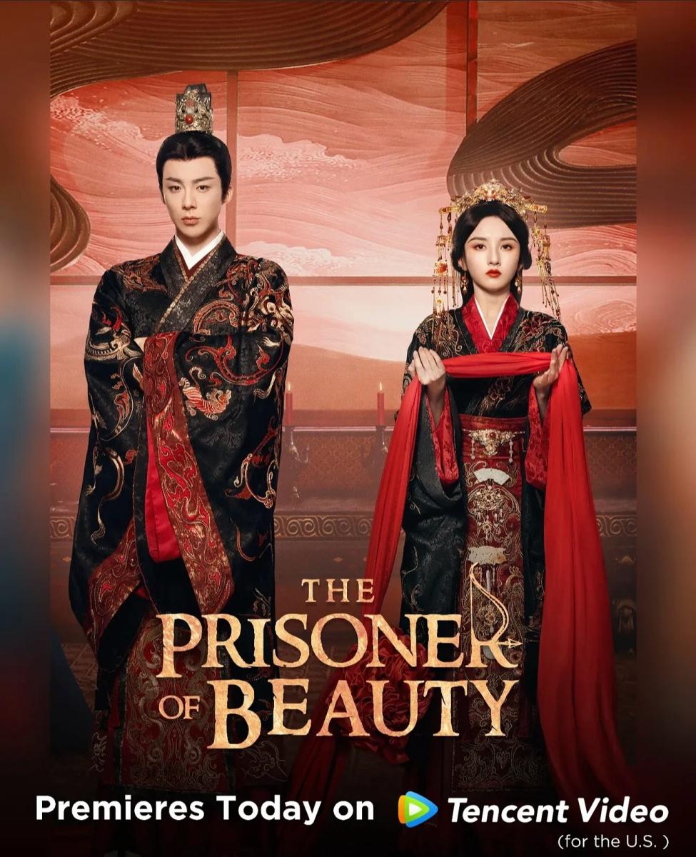 مسلسل سجين الجمال - The Prisoner of Beauty