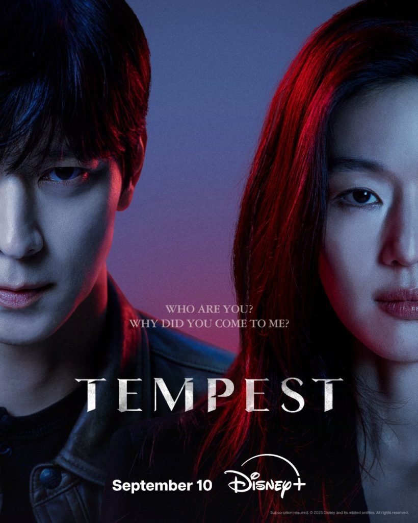 مسلسل Tempest – مسلسل العاصفة الكوري