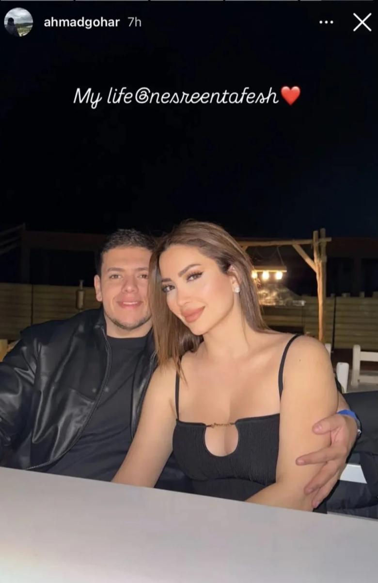 نسرين طافش - Nasreen Tafesh - جاد شويري - Jad Shwery - باريس - Paris - أغنية نسرين طافش الجديدة - روقان - أغاني عربية جديدة - الحب والقدر - أخبار المشاهير - ET بالعربي - نسرين طافش وزوجها - فيديو كليب نسرين طافش - ملكة التجاوز - موسيقى رومانسية - أجواء شتوية - أغنية رومانسية