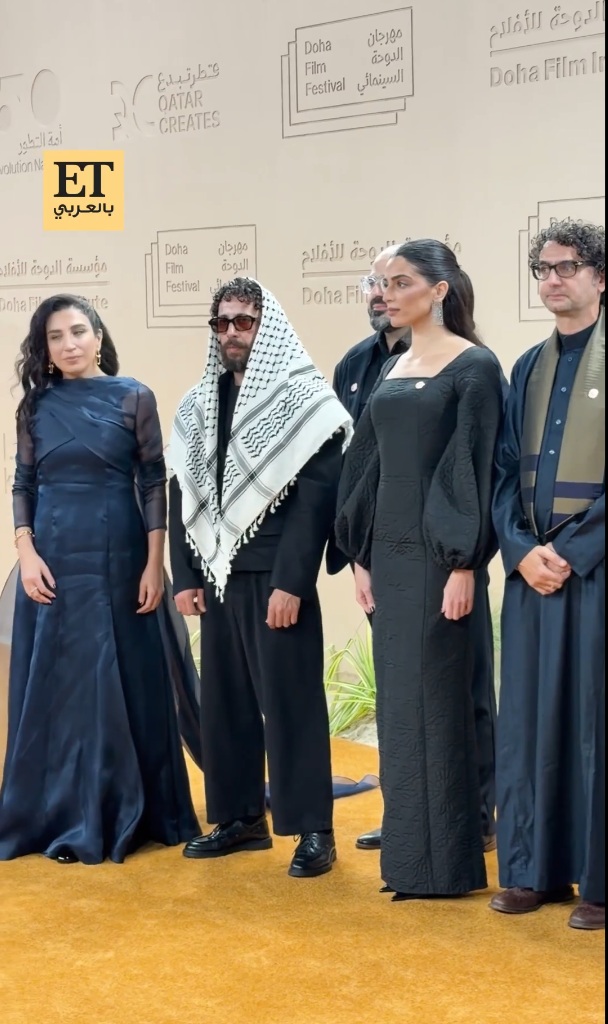مهرجان الدوحة السينمائي - افتتاح مهرجان الدوحة - صوت هند رجب - الشيخة المياسة - كوثر بن هنية - جمال سليمان - ظافر العابدين - Engin Altan Düzyatan - Ayça Ayşin Turan - Doha Film Festival