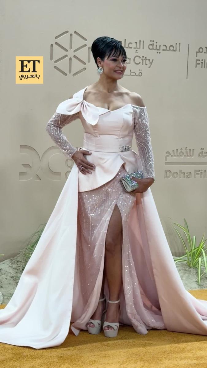 مهرجان الدوحة السينمائي - افتتاح مهرجان الدوحة - صوت هند رجب - الشيخة المياسة - كوثر بن هنية - جمال سليمان - ظافر العابدين - Engin Altan Düzyatan - Ayça Ayşin Turan - Doha Film Festival