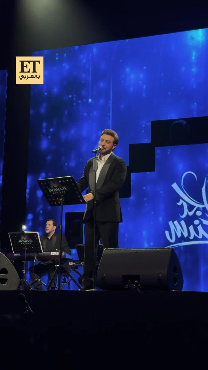 ماجد المهندس - Majed Al Mohandis - حفل أبوظبي - Space 42 Arena - أغاني ماجد المهندس - مدحت خميس - حفل ماجد المهندس 2025 - أزمة ماجد المهندس الصحية - عملية قلب - حفلات الإمارات