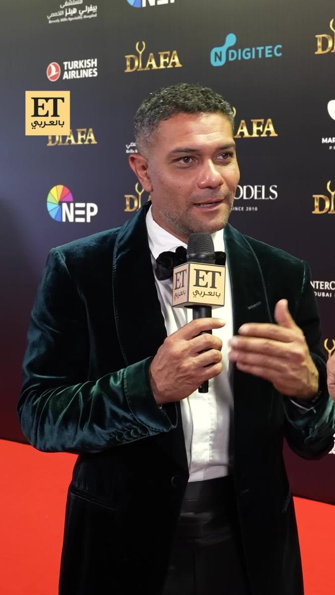 آسر ياسين - دينا الشربيني - مسلسل اتنين غيرنا - رمضان 2026 - الشايب ولاد رزق - مهرجان ضيافة - ET بالعربي - خالد الحلفاوي - رنا أبو الريش - ولاد رزق الجزء الجديد