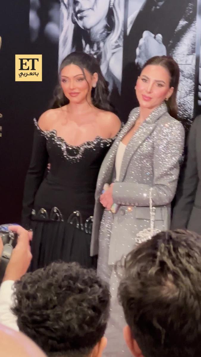 فيلم السلم والثعبان لعب عيال - العرض الأول الرياض - عمرو يوسف - ظافر عابدين - طارق العريان - موسى عيسى - أحمد حسني - سينما عربية - أفلام مصرية 2025