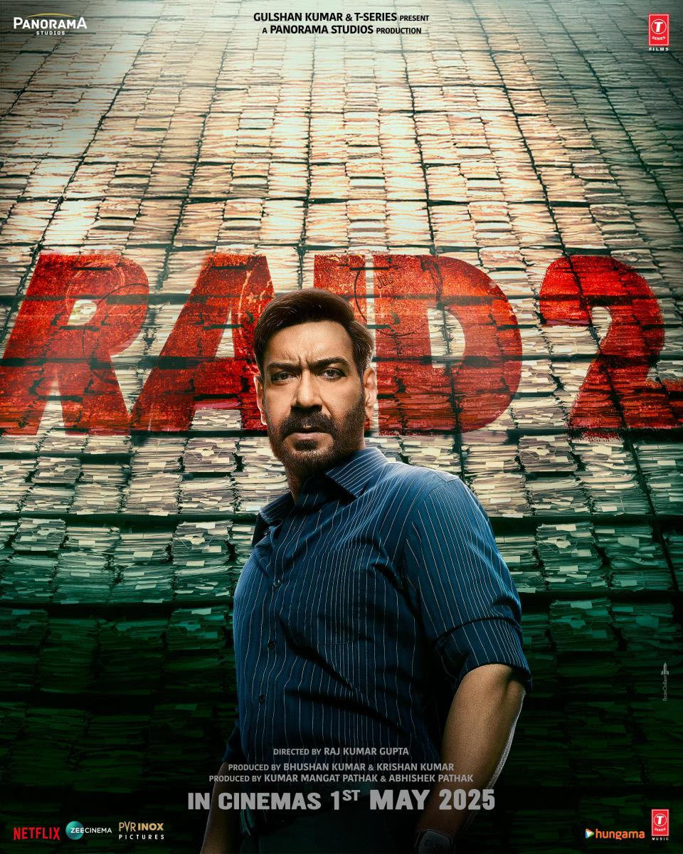 أفلام تعرض في سينمات الإمارات - Raid 2