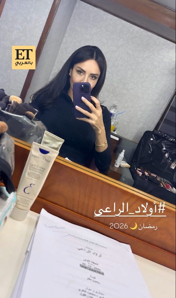 أمل بوشوشة – Amal Bouchoucha – ماجد المصري – Majed El Masry – أولاد الراعي – الدراما المصرية – مسلسلات رمضان 2026 – عودة أمل بوشوشة – ET بالعربي