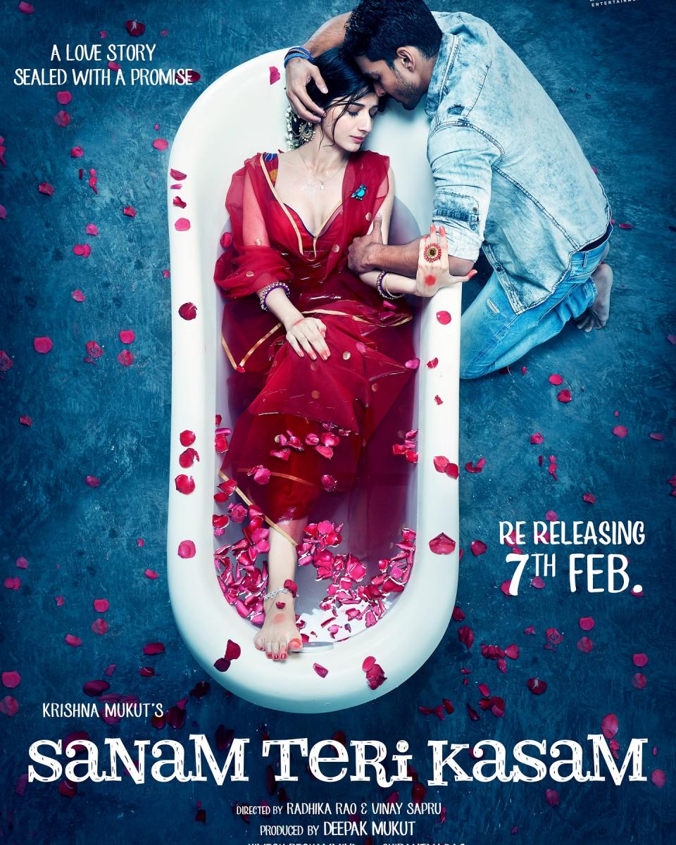 أفلام بوليوود جديدة - Sanam Teri Kasam (Re-Release)