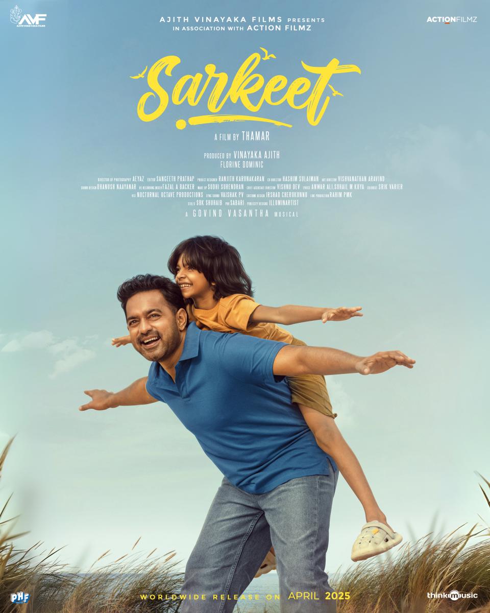 أفلام تعرض في سينمات الإمارات - Sarkeet