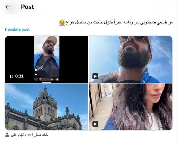 مسلسل هزاع الحلقة 5 و 6