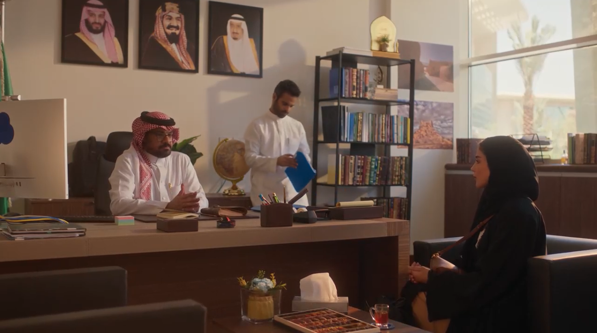 مسلسل أمي الحلقة 1