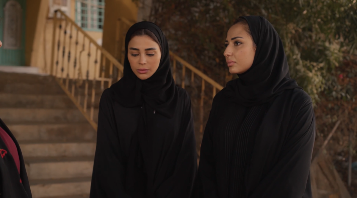مسلسل أمي الحلقة 2