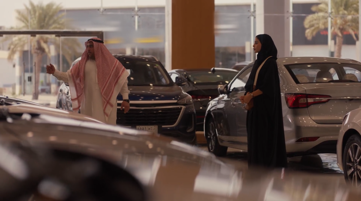 مسلسل أمي الحلقة 3