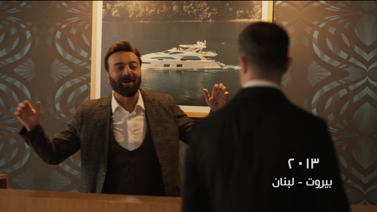 مسلسل آسر الحلقة 27