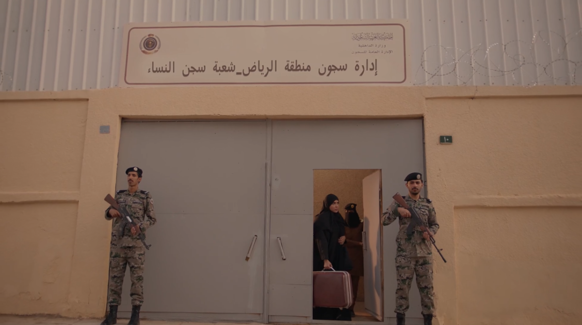 مسلسل أمي الحلقة 3