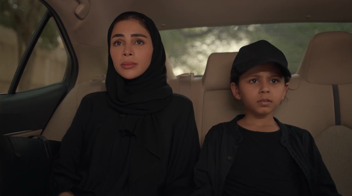 شخصيات مسلسل أمي
