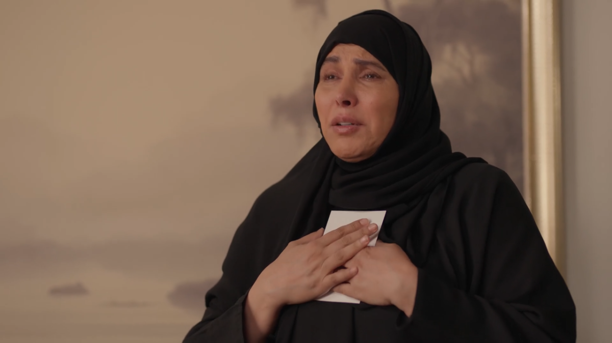 مسلسل أمي الحلقة 3