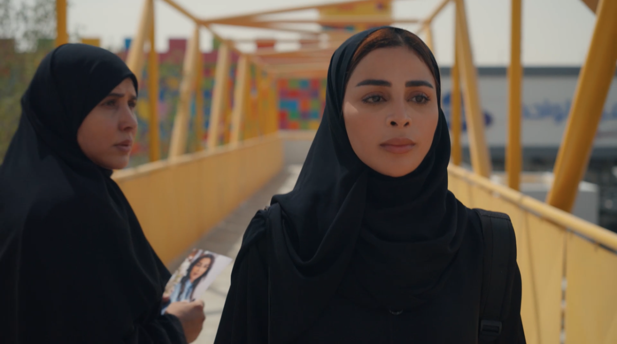 مسلسل أمي الحلقة 3