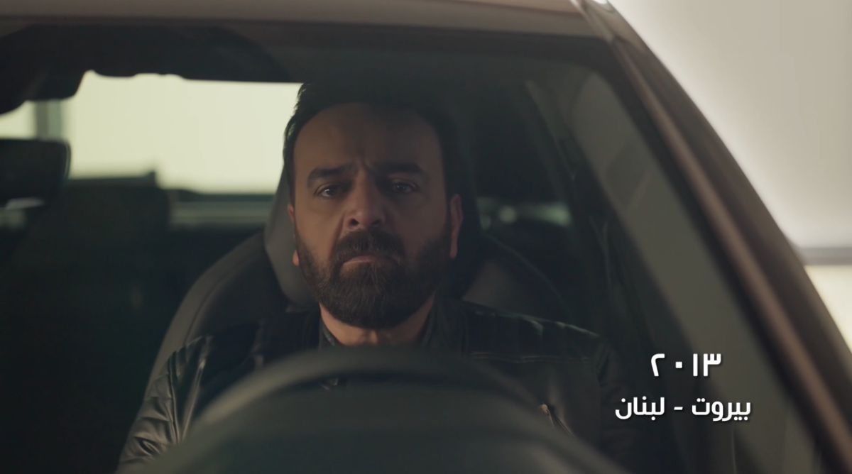 مسلسل آسر الحلقة 28