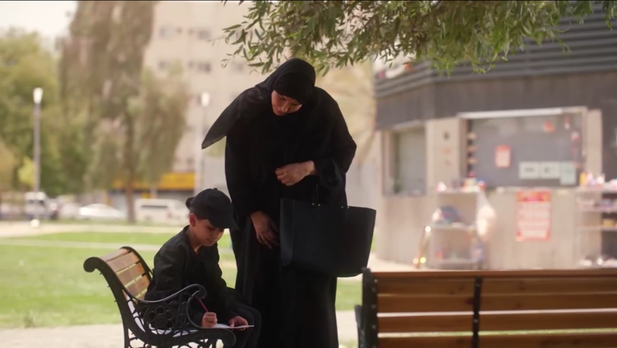 مسلسل أمي الحلقة 4