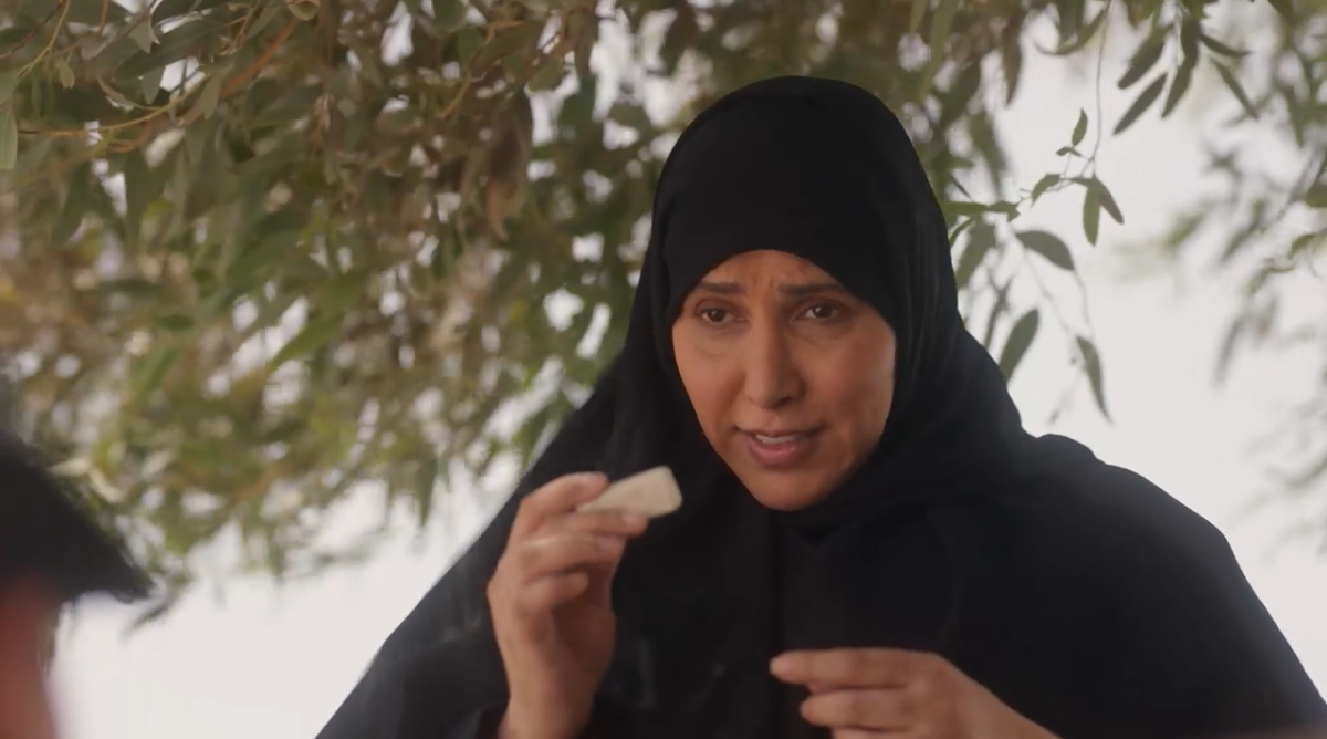 مسلسل أمي الحلقة 4