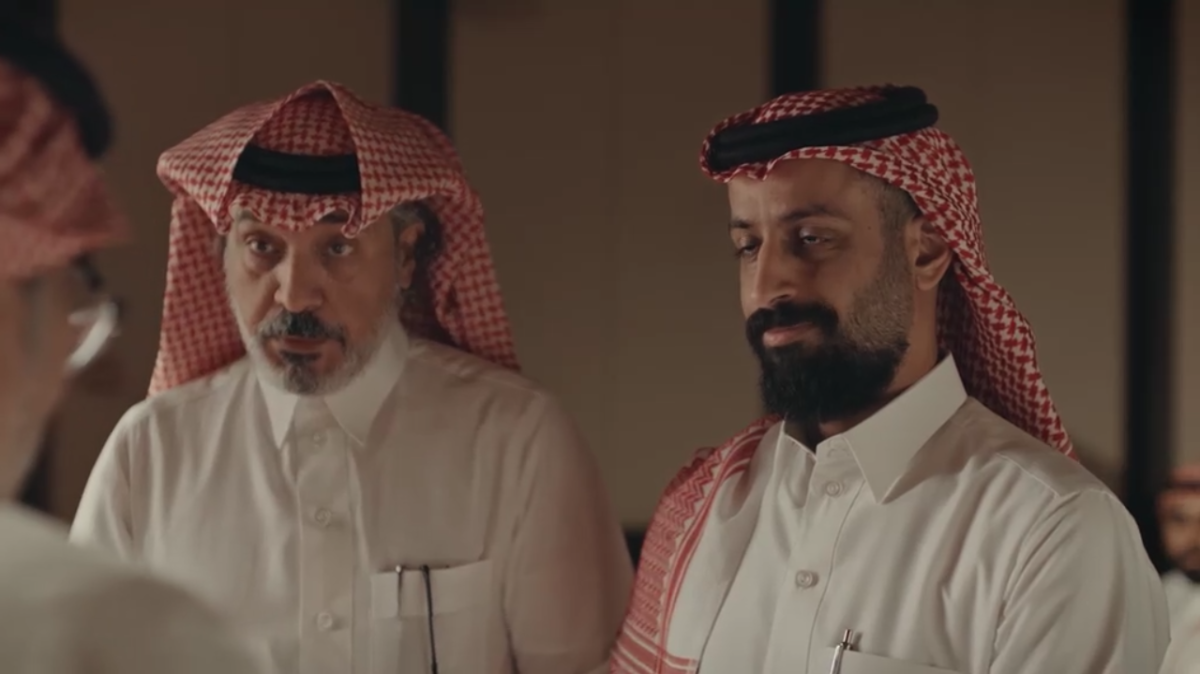 مسلسل هزاع الحلقة 7