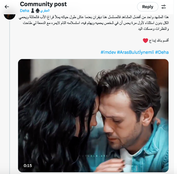 مسلسل العبقري الحلقة 29