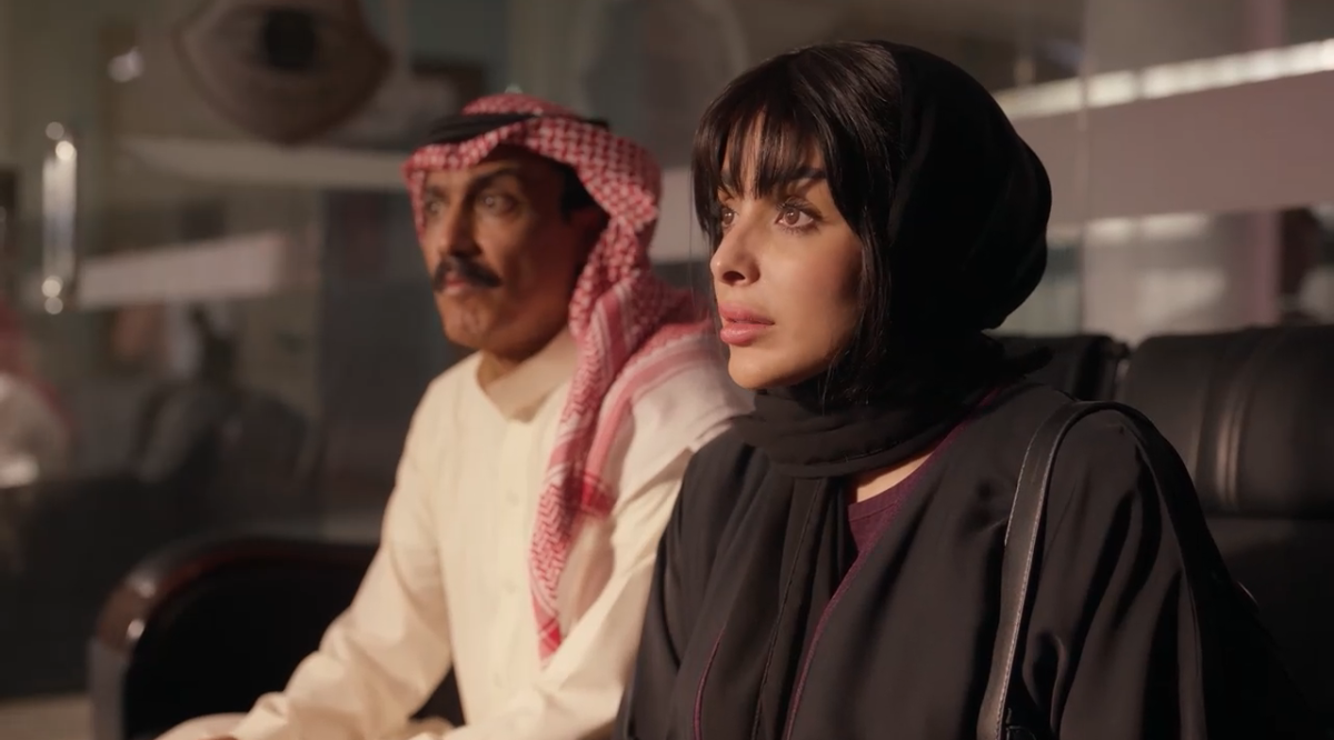 تركي اليوسف  - عبيد في مسلسل أمي