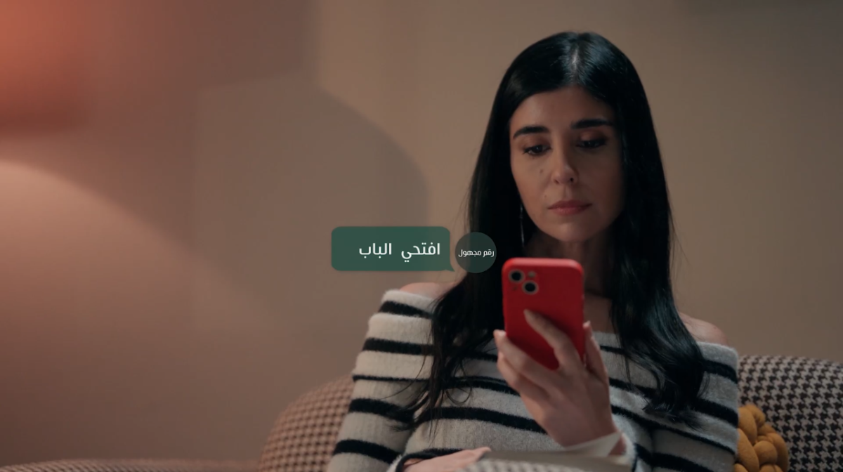 مسلسل آسر الحلقة 31