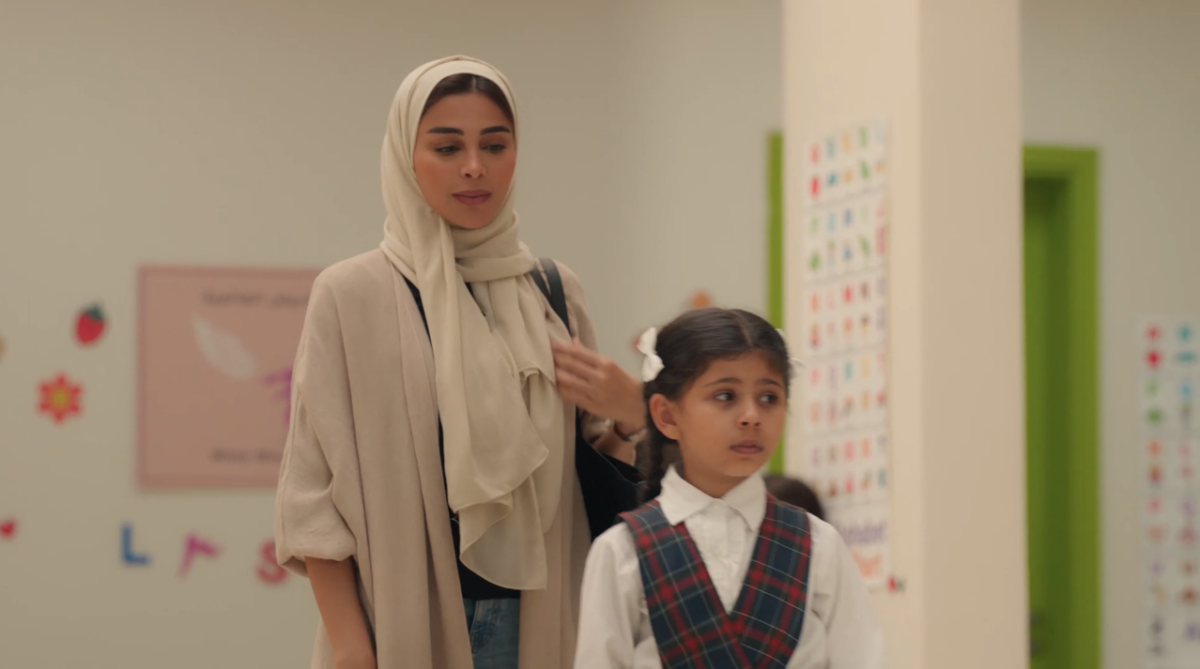 مسلسل أمي الحلقة 12 alooy tv