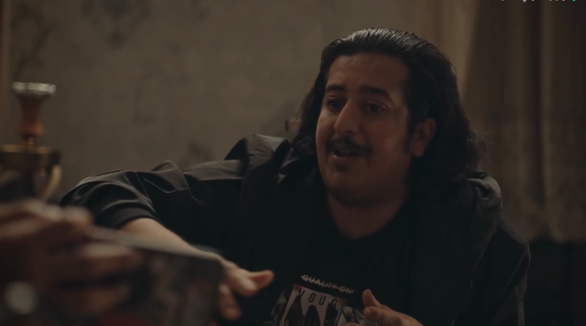 مسلسل هزاع الحلقة 9