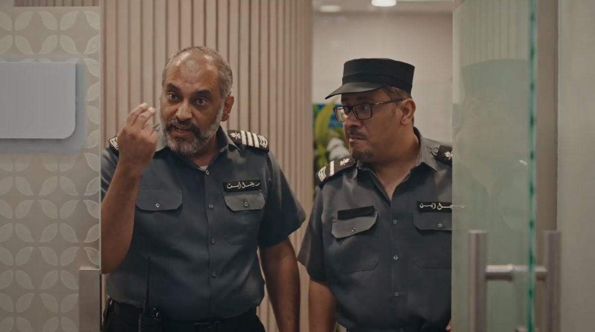 مسلسل هزاع الحلقة 10 والأخيرة