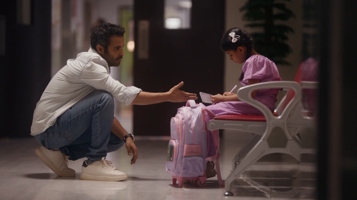 مسلسل أمي الحلقة 15 - مسلسل أمي السعودي