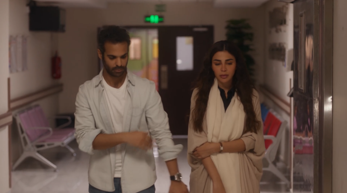 مسلسل أمي الحلقة 15 - مسلسل أمي السعودي