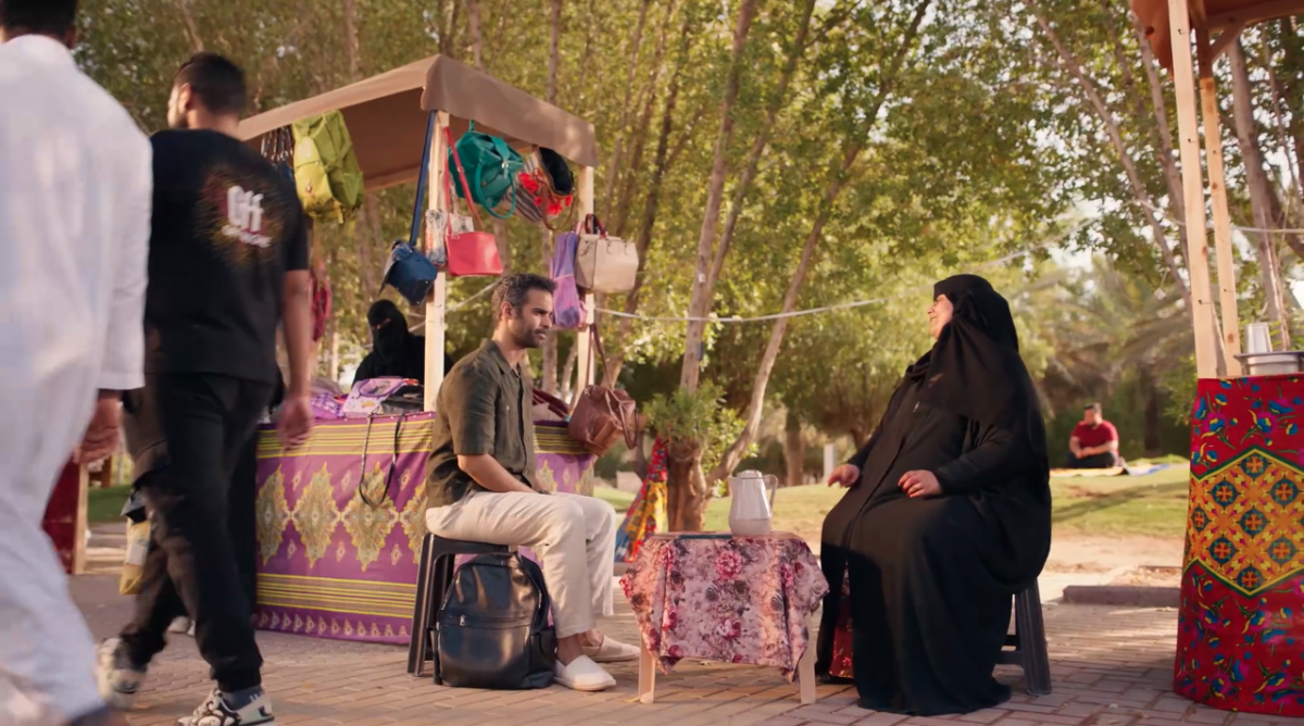 مسلسل أمي السعودي الحلقة 17