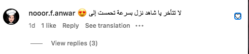 مسلسل فندق الأحلام