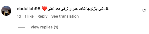 مسلسل فندق الأحلام