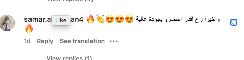 مسلسل فندق الأحلام