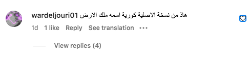 مسلسل فندق الأحلام