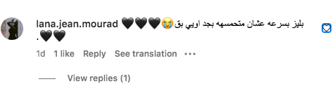 مسلسل فندق الأحلام
