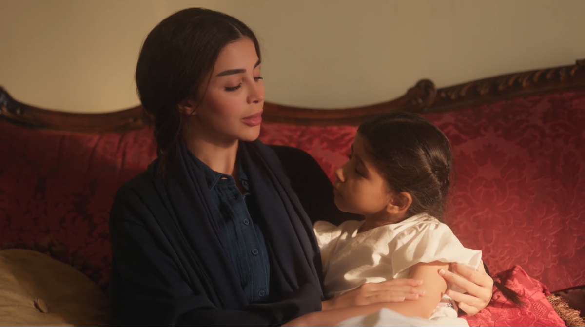 مسلسل أمي السعودي الحلقة 18 - alooy tv