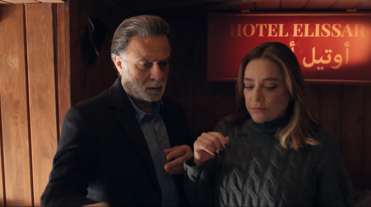 مسلسل آسر الحلقة 39