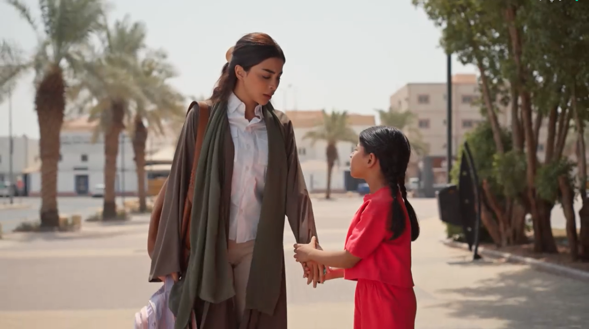 مسلسل أمي الحلقة 20