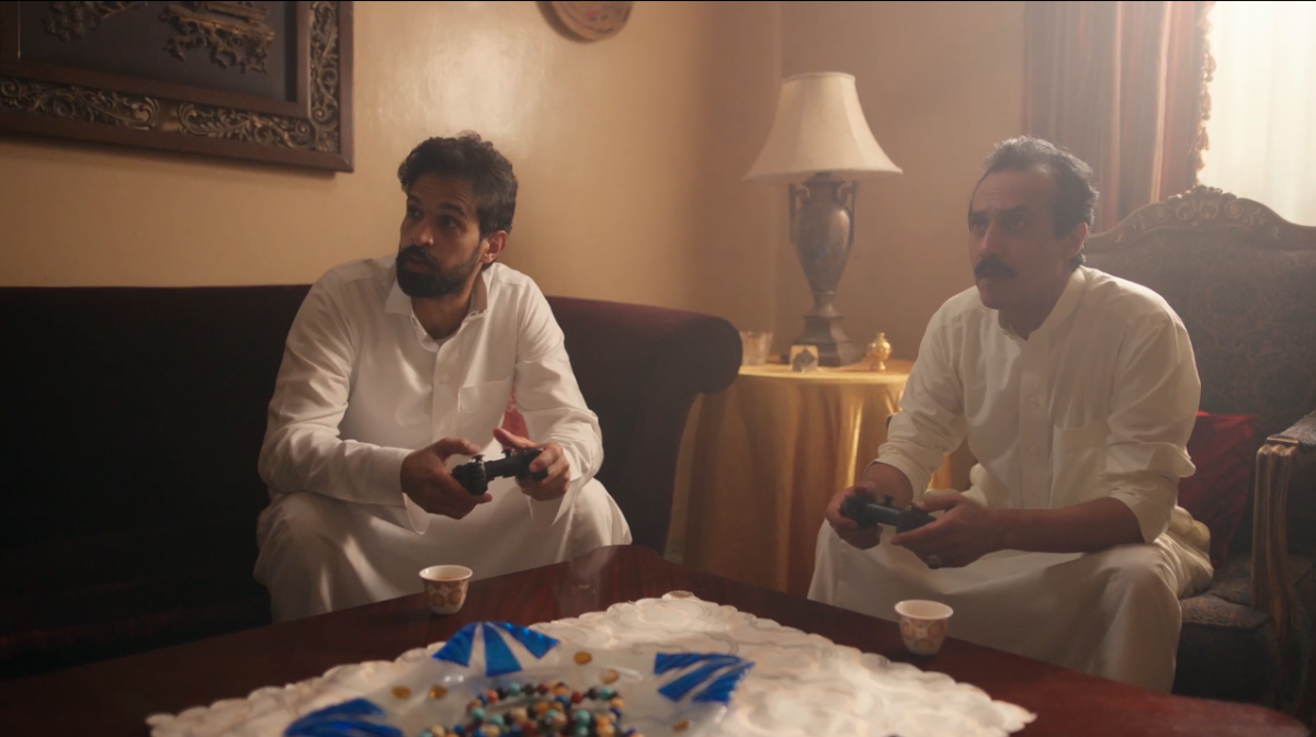 مسلسل أمي الحلقة 20
